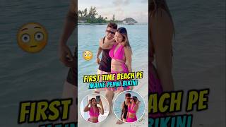 First Time Beach Pe Maine Pehni Bikini 😳 shorts mukulsona sonadey [upl. by Einhpets]