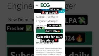 BCG Software Engineer Fresher 🤩 [upl. by Neelhtak]