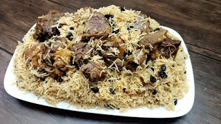 Kabuli Beef Pulao Recipe   کابلی پلاؤ بنانے کا طریقہ   By Chef Minal [upl. by Slater]