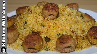 Gola Kabab Biryani Recipe  Chicken Biryani Recipe  Kitchen With Amna [upl. by Hsakiv]