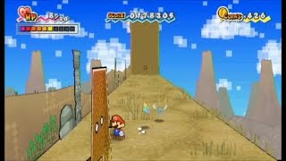 Lets Play Super Paper Mario  Part 19  Middle Right Left [upl. by Nikolos449]