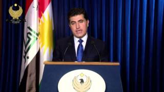 Nechirvan Barzani  Speech 16102015 [upl. by Dillie]