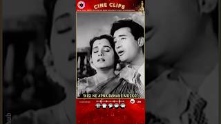 Alltime hits  Patita ⭐ Dev Anand Usha Kiran 🎙️Lata Mangeshkar  1953 [upl. by Rheims]