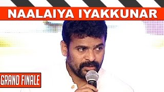 Naalaiya Iyakkunar Grand Finale  Season 1  Best Editor Alphonse Putharen [upl. by Rumilly]