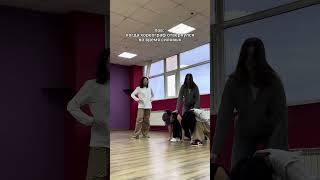 tg channel errorrats dance dancecover coverdance kpop тренды каверденс trending fyp viral [upl. by Dixil]