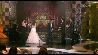 2008 MBC Drama Awards Best Male Newcomer  Jang Geun Suk [upl. by Palmore]