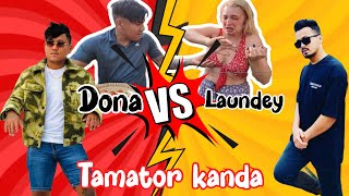 ⁠DonaThapaAkaChocolateyBoy vs ​⁠Susantamang1 Tamatar kanda aakhir k ho kura deepakgauli [upl. by Inava]