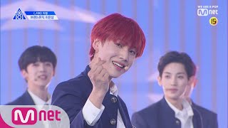 PRODUCE X 101 직캠 일대일아이컨택ㅣ이은상브랜뉴뮤직 지마 190314 EP0 [upl. by Mckee797]