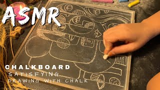 ASMR chalk drawingchalkboard soundreally relaxing and satisfying soundno talking [upl. by Rehtnug905]