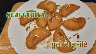 GONDWE LADDU IN PUNJABI STYLE  ਗੋਂਦਵੇਂ ਲੱਡੂ  HOLI SPECIAL RECIPE [upl. by Barhos]