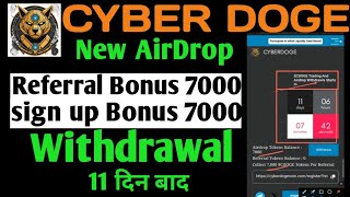 Free Airdrop Cyberdoge Free Airdrop I Earn Free 7000 CDOGE  Free Crypto New Update  DogeCoin [upl. by Siulegroj]