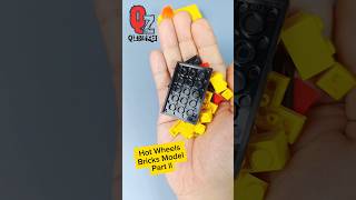 HOT WHEELS Bricks Model  Do you know what model of car this is ❓toys bricks puzzle lego shorts [upl. by Ballou]