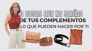 3 COSAS QUE NO SABÍAS DE TUS COMPLEMENTOS [upl. by Sarina]