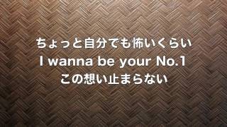 No1  西野カナ（Asian Version）歌詞付き フル 最高音質（ドラマ「掟上今日子の備忘録」主題歌）Kana Nishino ナンバーワン Lyrics Full by 小寺健太 [upl. by Ycal597]