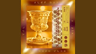 Shaarei Shamayim Kiddush Club Remix [upl. by Iek]