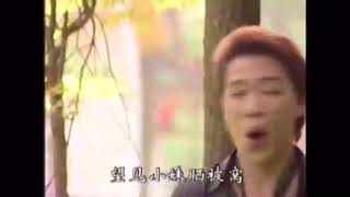 Awesome Asian Song  Earrape [upl. by Gerti]