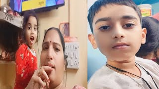 कविश लकी आये घर पर मोज मस्ती करने आये imarti Devi vlogs [upl. by Heimlich494]