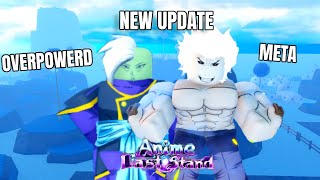 NEW INSANE Celestial Beast King Update in Anime Last Stand Showcase [upl. by Halonna160]