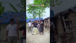 Rifle ke NOk pervideo song music dance dance bhojpuri bhojpuri song love dj newsong [upl. by Nafets]