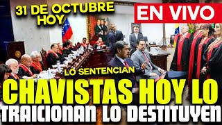 ¡URGENTE 🔴 CHAVISTAS SE REÚNEN PARA DESTITUIR A NICOLAS MADURO  EDMUNDO GONZALES TOMARA EL PODER [upl. by Henriques474]