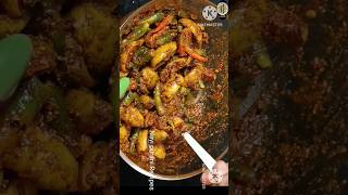 अमरा मिर्च का चटपटा अचार Hog Plum Pickle ambarkaacharshorts trending viral food ambrapickle 😋😋 [upl. by Oel963]