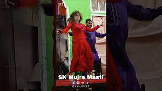 Minahil Khan Latest Mujra love mujra dance [upl. by Drofnas974]