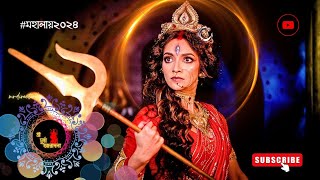 Shri Durga Aradhana  Full Episode  Mahalaya 2024  Susmita Chatterjee  Akshay S  mrdirectora [upl. by Anoy]