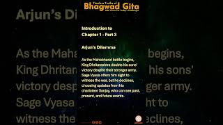 Chapter 1  Arjuns Dilemma Introduction  Part 3  Bhagwad Gita in Shorts bhagavadgitashorts [upl. by Shuma712]