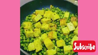 Mater paneer recipesHow to make Mater PaneerMater Paneer kaise banate haicookingvideo [upl. by Annodas]