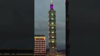 Taiwan Taipei 101 sfera antisismica con tecnologia italiana protegge il grattacielo dal terremoto [upl. by Aisauqal981]