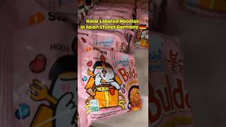 Halal Labelled Noodles in Asian Stores Germany 🇩🇪 ramennoodles [upl. by Aikenat567]