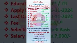 APSRTC Job Notification 2024 [upl. by Juliann]