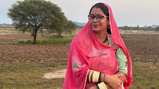 Aj Mai Gayi Hu Bhilwara Sister Se Milne trending viralvideos viralvideo familyvlog family [upl. by Anaujahs]