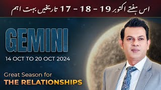 Gemini Weekly HOROSCOPE 14 October to 20 October 2024 [upl. by Petie840]