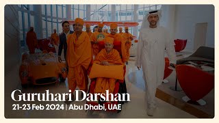 Guruhari Darshan 2123 Feb 2024 Abu Dhabi UAE [upl. by Markiv]