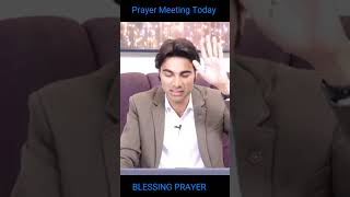 Prophet Bajinder Singh Ministry ❣️prayermeeting jesuslovesyou prophetbajindersinghlive [upl. by Norrehc]