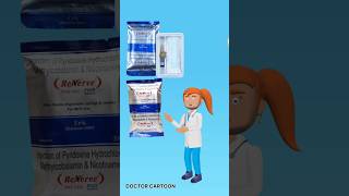 Renerve Plus Inj injection injection health youtubeshorts shorts facts [upl. by Opalina15]