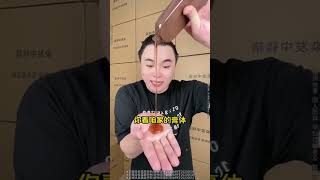 🔥Hot upgrade Plantbased singledose floral hair dye [upl. by Mcnully606]