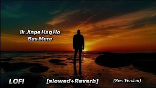 Dil Ibadat Kar Raha Hai Full SongLyrics  KK  Tum Mile  Pritam Sayeed Quadri  New Version [upl. by Notgnilra]