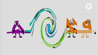 Assyrian Alphabet Song Effects Preview 2 effects [upl. by Cowie742]