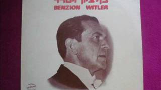 Benzion Witler  Chatuna Lied Yiddish Song 1976 [upl. by Yatnuahs265]