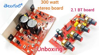 MV collection 300 watt stereo board unbox and 21 BT board unboxing [upl. by Neitsirhc529]