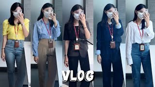 VLOG대기업 채용담당자 브이로그  퀸주호 영접 feat 어썸마운틴  언박싱어반드레스 디엔느  익선동 동백양과점  인사동 한양중식  OOTD  일상 브이로그 [upl. by Lyram]