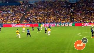 James Rodriguez  Incredible Goal  World Cup  HD  From the stands [upl. by Fiester]