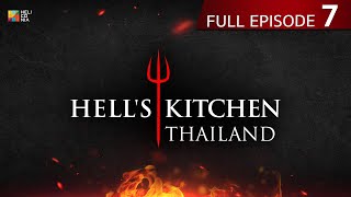 Full Episode Hells Kitchen Thailand EP7  17 มีค 67 [upl. by Ahse645]