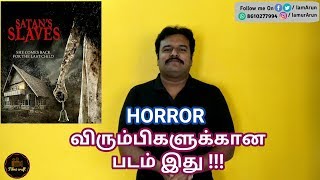 Satans Slaves 2017 Indonesian horror Movie Review in Tamil by Filmi craft [upl. by Thetis361]