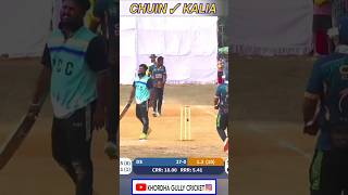 FORM IS TEMPORARY BUT CLASS IS PERMANENT cricket trending ytshorts reels short love youtube [upl. by Hcaz]