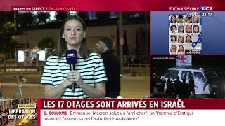 🔴 Les 17 otages libérés ce samedi soir par le Hamas sont arrivés en Israël [upl. by Nomaid]