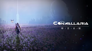 Convallaria  PlayStation China Hero Project Spring Showcase Trailer [upl. by Rudman]