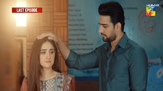 Takabbur  Last Episode 24 Promo  Saturday At 08 PM  Fahad Sheikh amp Aiza Awan  HUM TV [upl. by Delaryd419]